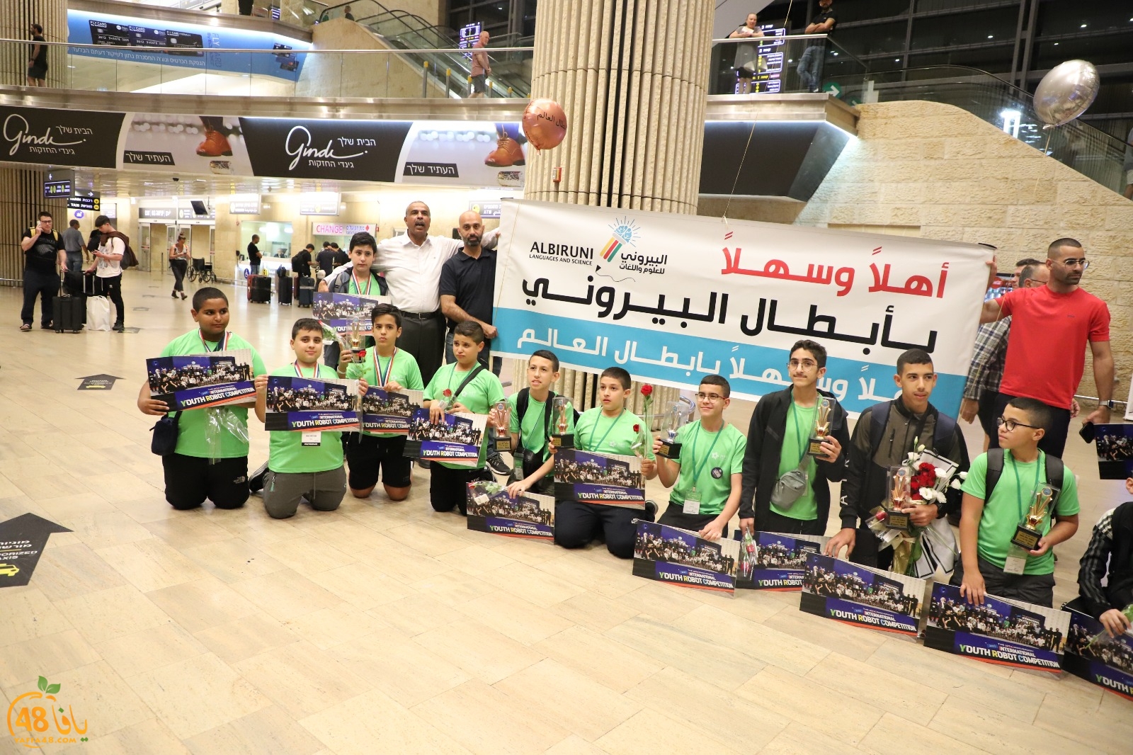 WhatsApp Image 2023-08-12 at 10.09.27 AM.jpeg